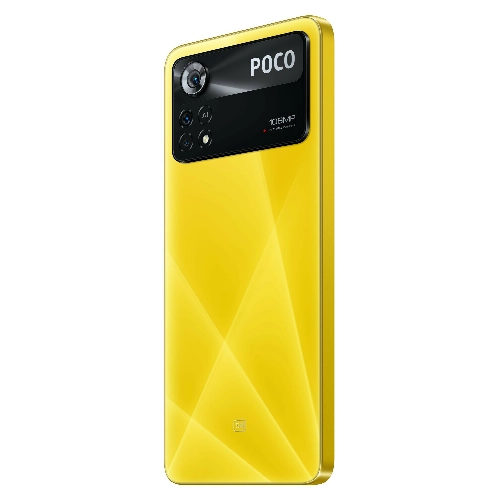 Смартфон Xiaomi Poco X4 Pro, 8.256 Гб, желтый